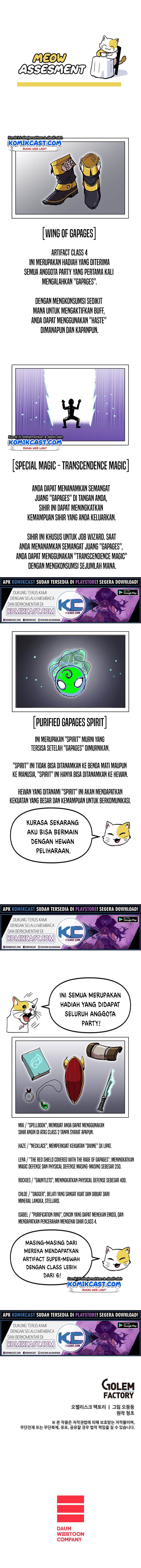 I Am Player Who Suck Alone (Solo Bug Player) Chapter 52 Gambar 14